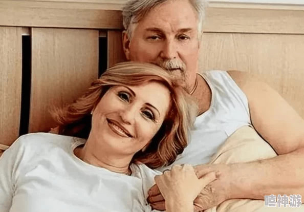 欧美老妇性生活：探讨她们在情感与身体需求上的变化及其对人际关系的影响
