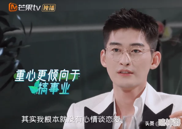 美女露%100的-尿-孔-无档图片：某知名女星被曝光私密照片，引发网友热议