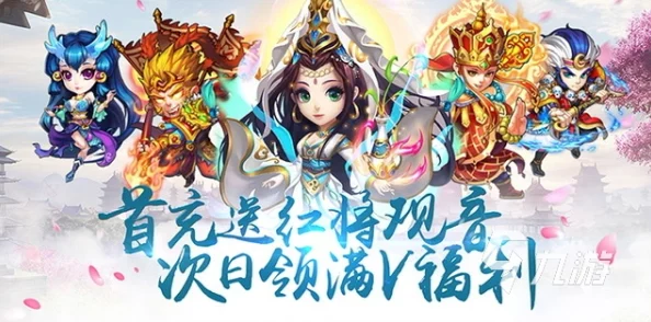 2024年精选高质量西游记题材手游大全,畅玩不腻的经典之作推荐 2024年精选高质量西游记题材手游大全,畅玩不腻的经典之作推荐