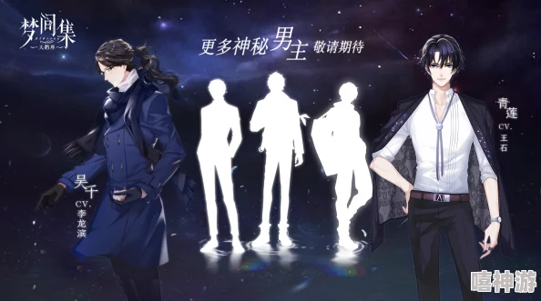 雷电将军的释怀":曝光其与神秘女子约会细节,疑似情变原因揭秘 雷电将军的释怀":曝光其与神秘女子约会细节,疑似情变原因揭秘