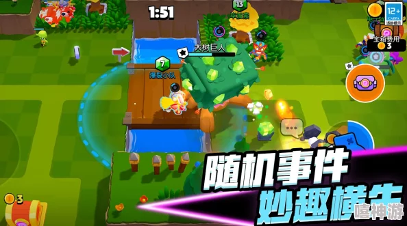 爆裂小队安卓版下载地址推荐及官方链接查找指南