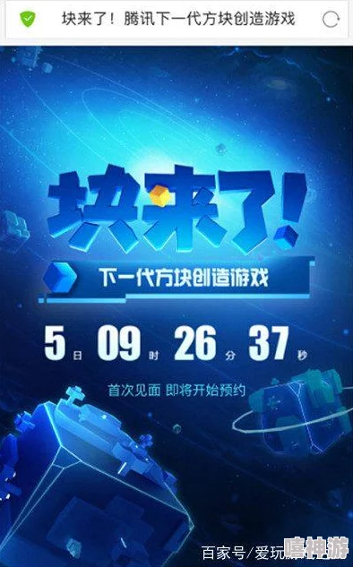 2024年热门创造沙盒游戏大盘点:精选受欢迎作品合集分享 2024年热门创造沙盒游戏大盘点:精选受欢迎作品合集分享