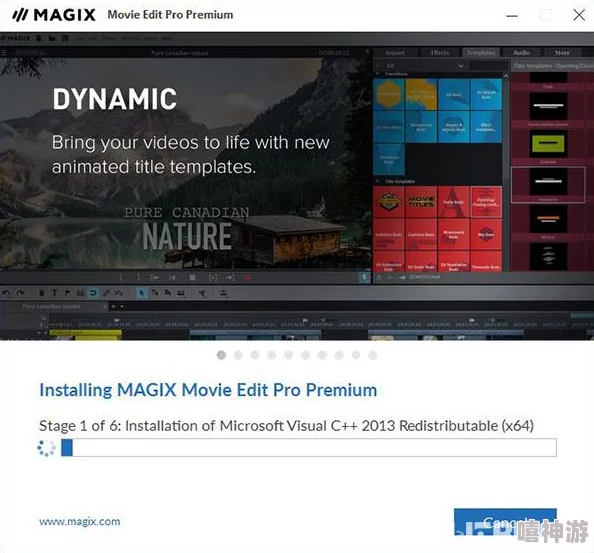 九幺pro免费破解版：深入解析这一软件的破解版本及其带来的便利与风险，助你更好地理解其功能和使用方法