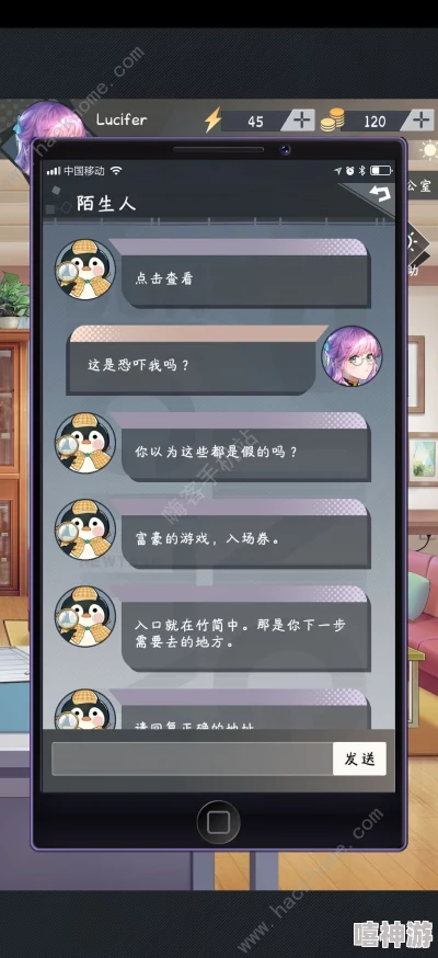 2024年不可错过的解谜推理游戏精选，热门推理解谜手游下载推荐