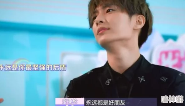 麻花潘甜甜七夕：恋情曝光！绯闻男友身份揭秘，网友猜测两人关系走向