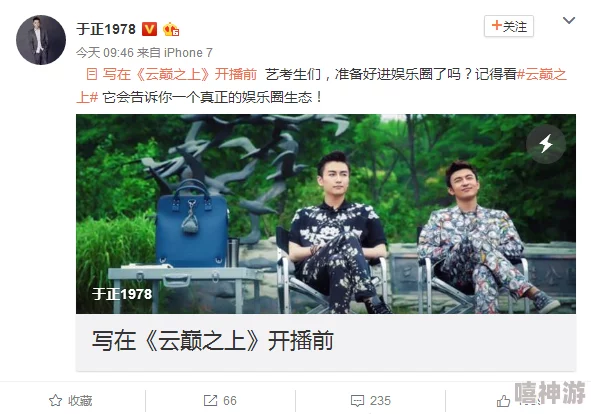 黑料爆料史:揭示娱乐圈潜规则、内幕交易与公众人物背后的真相与影响 黑料爆料史:揭示娱乐圈潜规则、内幕交易与公众人物背后的真相与影响