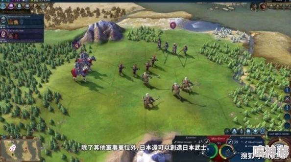 探索《文明6》中最具挑战性国家：哪个国家难度最高？