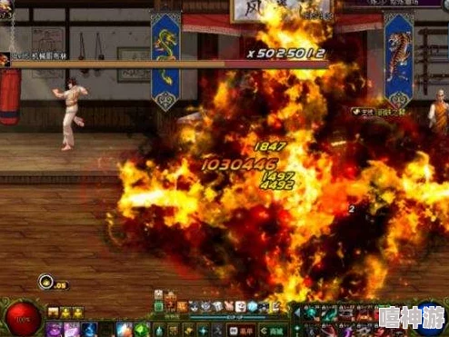 DNF游戏中哪个魔法技能能够实现全屏攻击效果？