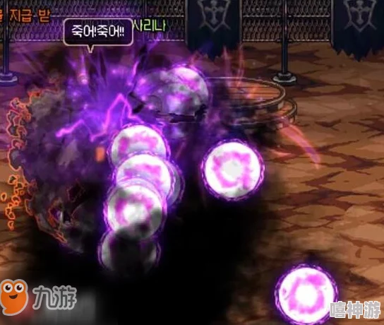 DNF游戏中哪个魔法技能能够实现全屏攻击效果？