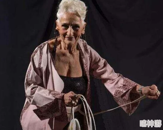 老太婆的肉欲性事:探讨老年女性的性欲与社会观念的冲突与影响 老太婆的肉欲性事:探讨老年女性的性欲与社会观念的冲突与影响