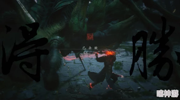 黑悟空，一周目是什么意思？深入解析黑悟空的含义及其在游戏中的一周目概念和影响