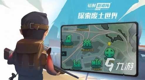 平板游戏排行榜大型游戏:2023年最受欢迎的平板游戏推荐与评测,带你领略精彩的游戏世界! 平板游戏排行榜大型游戏:2023年最受欢迎的平板游戏推荐与评测,带你领略精彩的游戏世界!