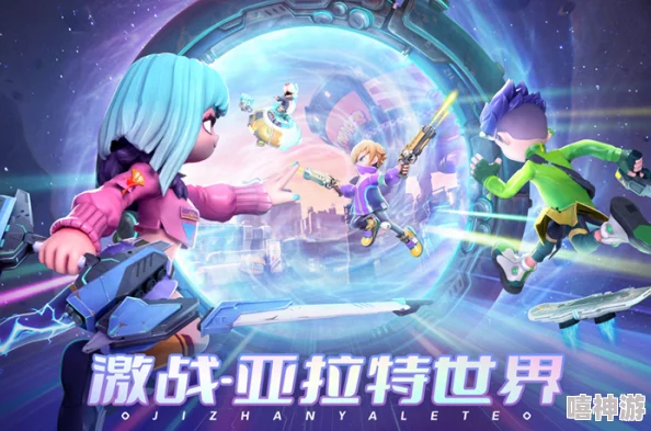 平板游戏排行榜大型游戏:2023年最受欢迎的平板游戏推荐与评测,带你领略精彩的游戏世界! 平板游戏排行榜大型游戏:2023年最受欢迎的平板游戏推荐与评测,带你领略精彩的游戏世界!