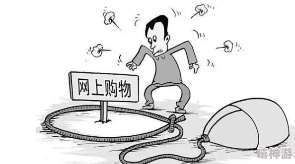 骚年忽悠老头被爆匊:网络诈骗新套路与老年人保护措施的必要性分析 骚年忽悠老头被爆匊:网络诈骗新套路与老年人保护措施的必要性分析