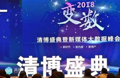 麻花星空无限传媒有限公司：网友热议其创新内容与市场潜力，期待更多优质作品的推出与发展方向分析