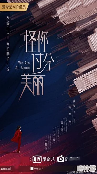 给大家科普一下404黄台，传闻其背后隐藏着神秘的网络文化与不为人知的趣事，引发网友热议！