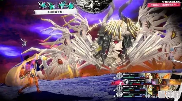 《暗喻幻想》游戏中冰龙BOSS的高效打法与攻略技巧