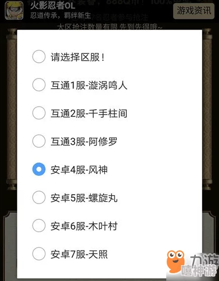 黄油手游大全下载:涵盖热门黄油游戏推荐、下载链接及玩法攻略,助你畅玩尽兴! 黄油手游大全下载:涵盖热门黄油游戏推荐、下载链接及玩法攻略,助你畅玩尽兴!