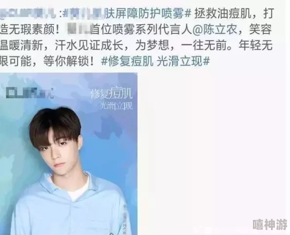 黑料社2024:某知名明星被曝出与多位绯闻对象交往,内幕揭秘! 黑料社2024:某知名明星被曝出与多位绯闻对象交往,内幕揭秘!