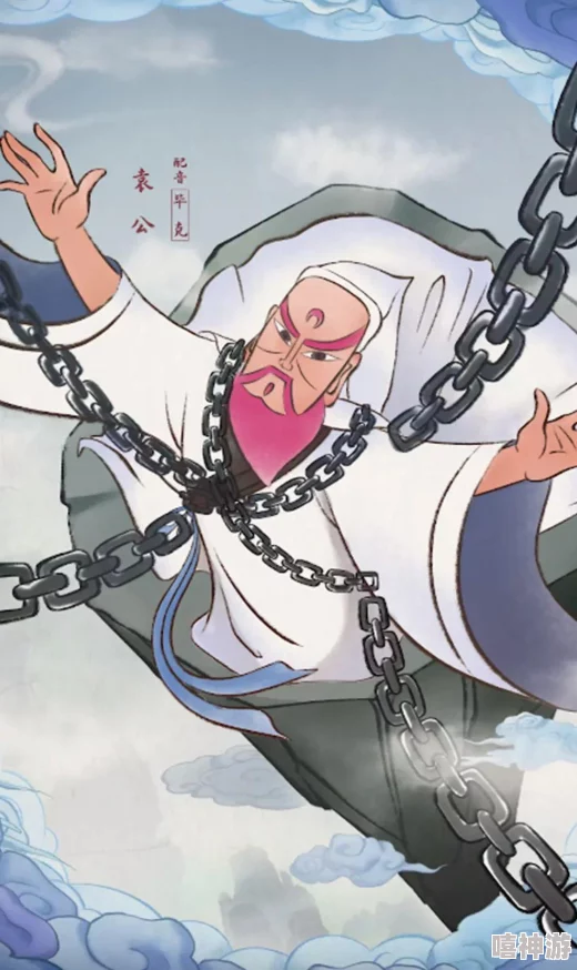 黑神话：悟空游戏余韵深远，解锁第八难成就攻略详解