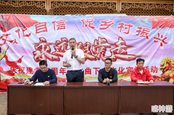 国精一二二产品区免费国色天香，展现传统文化与现代科技的完美结合，引领消费新潮流