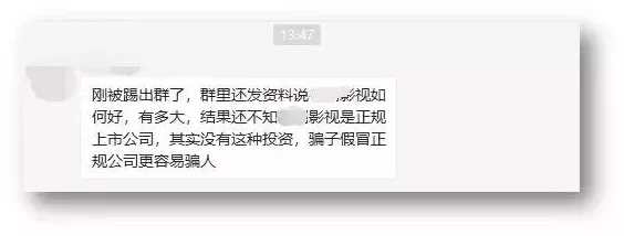 麻豆App被曝内部员工涉嫌利用平台资源进行不当交易，引发用户质疑和关注