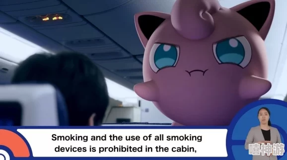 宝可梦成人版：为成年人量身定制的宝可梦世界，探索更加复杂的剧情与角色关系，打破传统界限的全新体验