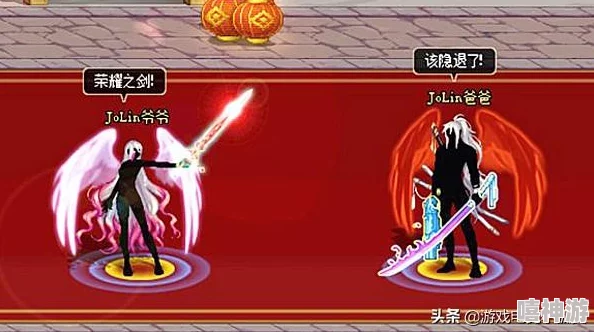 DNF游戏中出售哪种石头能获得更多金币收益分析