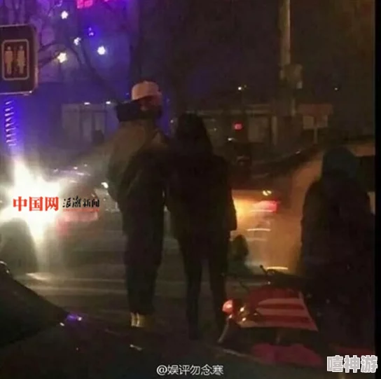 成人网曝热门事件吃瓜事件:某知名艺人被拍到与神秘女子深夜约会,疑似恋情曝光引发热议! 成人网曝热门事件吃瓜事件:某知名艺人被拍到与神秘女子深夜约会,疑似恋情曝光引发热议!