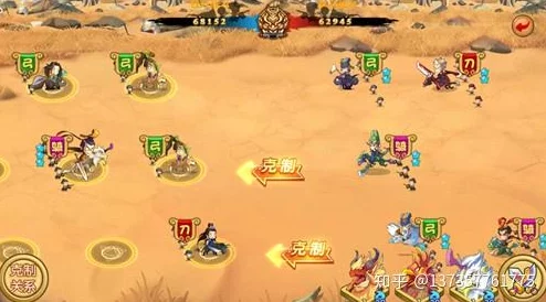 仙国名将群英单机塔防终极攻略：最强阵容揭秘，7套顶尖搭配强烈推荐