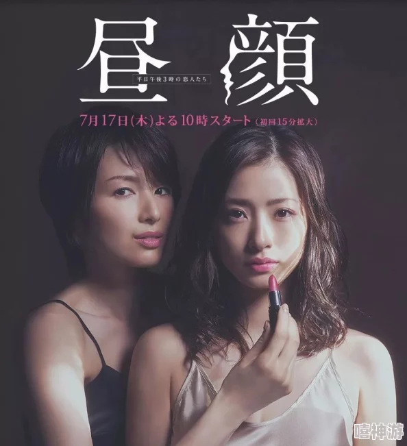 日本人妻三级:探究其背后的文化影响与社会反响,分析其在影视产业中的受众群体及市场趋势 日本人妻三级:探究其背后的文化影响与社会反响,分析其在影视产业中的受众群体及市场趋势