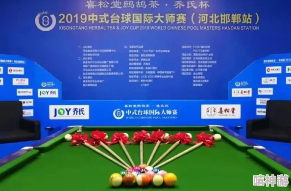 台球女激战2奶玉最佳搭配小说：探讨角色关系与冲突，分析游戏机制与战术策略的深度结合