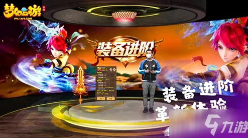 2024年热门回顾:几年前经典单机忍者游戏下载推荐有哪些 2024年热门回顾:几年前经典单机忍者游戏下载推荐有哪些