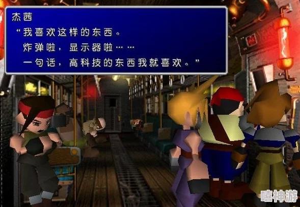 2024年热门回顾:几年前经典单机忍者游戏下载推荐有哪些 2024年热门回顾:几年前经典单机忍者游戏下载推荐有哪些