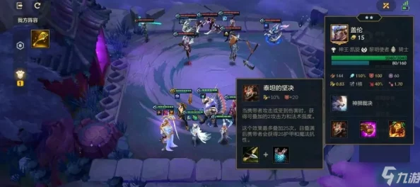 详尽解析:魔女之家1楼全关卡通关策略与技巧指南 详尽解析:魔女之家1楼全关卡通关策略与技巧指南