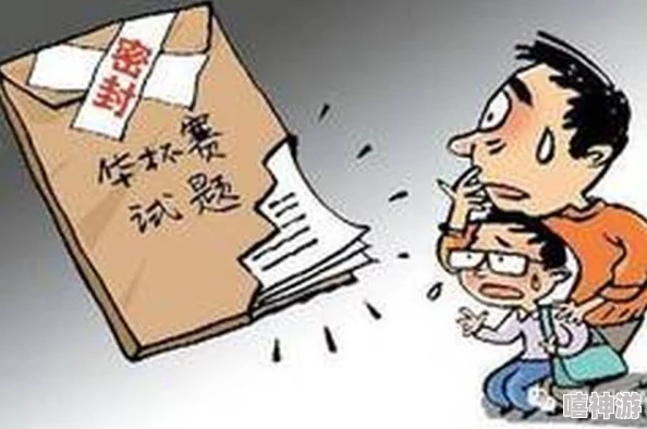 91乱伦：社会对这一现象的反思与讨论，如何看待家庭关系中的道德界限？