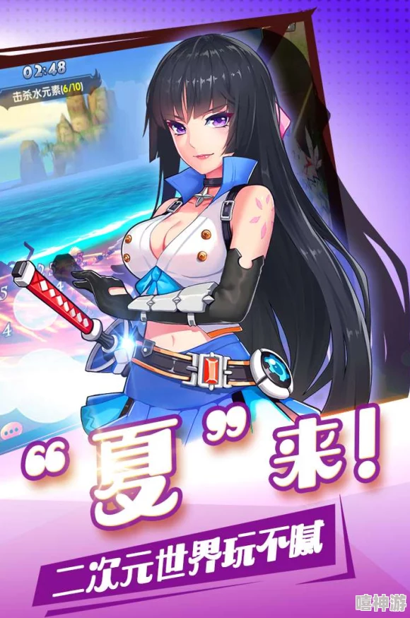 《秘密夏日汉化版0.7安卓版》评价:游戏画面精美,剧情引人入胜,值得一试! 《秘密夏日汉化版0.7安卓版》评价:游戏画面精美,剧情引人入胜,值得一试!