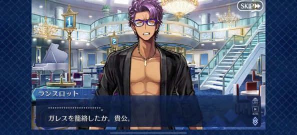 《秘密夏日汉化版0.7安卓版》评价:游戏画面精美,剧情引人入胜,值得一试! 《秘密夏日汉化版0.7安卓版》评价:游戏画面精美,剧情引人入胜,值得一试!