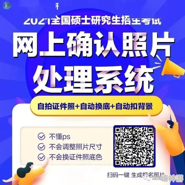 adc年龄确认欢迎您的大驾光临，点此了解更多信息与活动详情，共同享受精彩时刻！