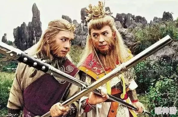 露娜用孙悟空的金箍棒戳哪?网友热议:这究竟是对经典角色的致敬还是一种无厘头的搞笑? 露娜用孙悟空的金箍棒戳哪?网友热议:这究竟是对经典角色的致敬还是一种无厘头的搞笑?