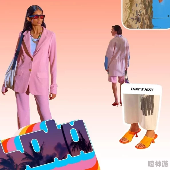 果冻色片：传闻某知名品牌即将推出新款果冻色片，设计灵感源自流行文化，引发时尚圈热议！