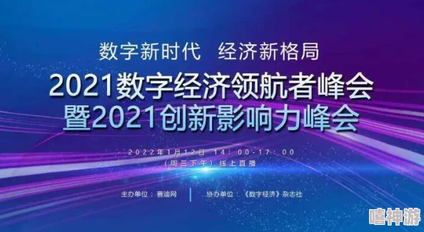 《归龙潮》深度解析:珍闻杯中留茶馆全面转型成功攻略指南 《归龙潮》深度解析:珍闻杯中留茶馆全面转型成功攻略指南