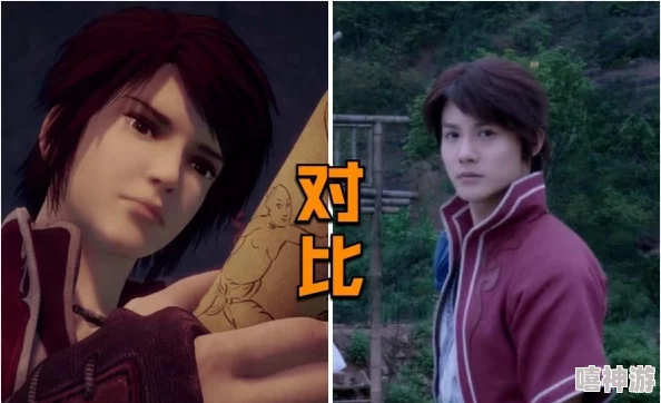 《DNF》袁天罡斗笠假面装扮：详细外观特色与魅力解析