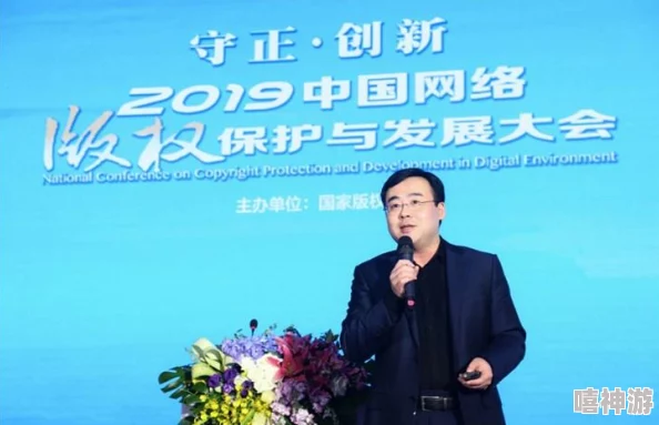 精品日韩:网友热议日韩文化的独特魅力与消费趋势,探讨其在当代年轻人生活中的影响与意义 精品日韩:网友热议日韩文化的独特魅力与消费趋势,探讨其在当代年轻人生活中的影响与意义