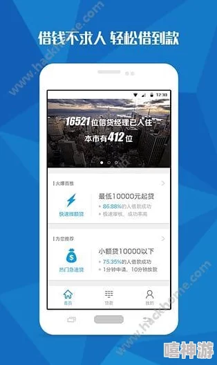 黄金软件app下载3.0.3免费装：新版本功能介绍与使用指南，助你轻松掌握投资黄金技巧与市场动态