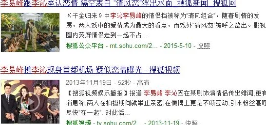 蜜桃视频网站:探讨其在当代数字文化中的影响与用户体验的多维度分析 蜜桃视频网站:探讨其在当代数字文化中的影响与用户体验的多维度分析