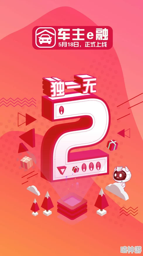 蜜桃视频网站:探讨其在当代数字文化中的影响与用户体验的多维度分析 蜜桃视频网站:探讨其在当代数字文化中的影响与用户体验的多维度分析