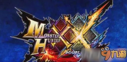 怪物猎人XX中：龙气效果与挑战者2技能，哪个更胜一筹？