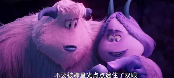 铜铜铜锵锵锵锵锵九幺：网友热议这一奇特现象，纷纷表示其背后可能隐藏着更深层的文化寓意与社会反响