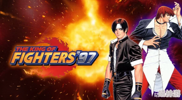 拳皇97游戏中选择哪个社团更有优势及策略分析